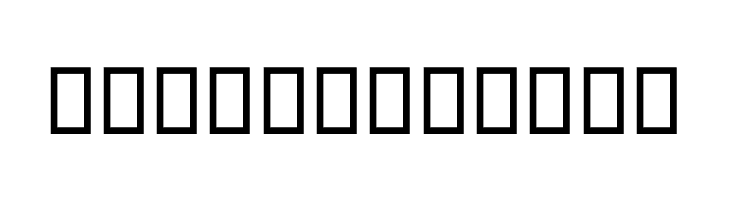 HITAGISTATIONERY  Free Fonts Download