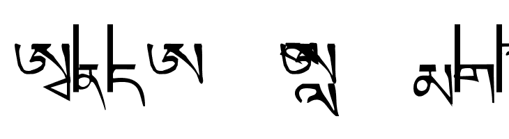 --chan  Free Fonts Download