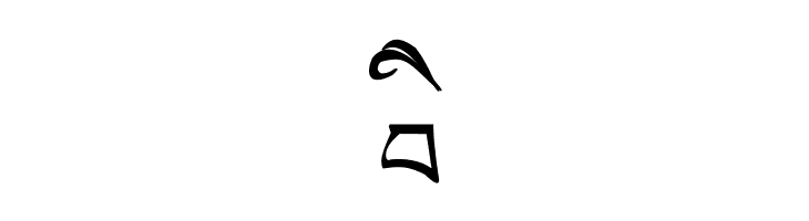 --chan  Free Fonts Download
