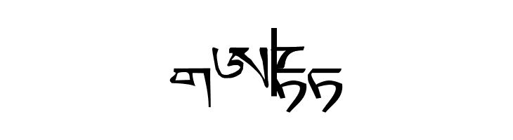 --chan  Free Fonts Download