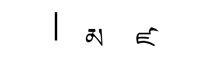 --chan  Free Fonts Download