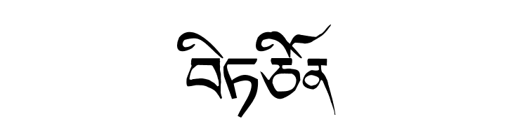 --chan  Free Fonts Download