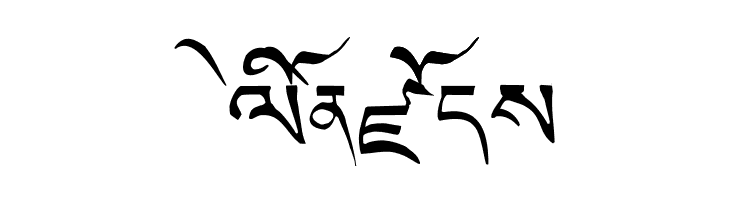--chan  Free Fonts Download