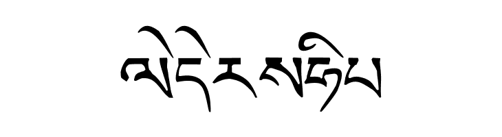 --chan  Free Fonts Download