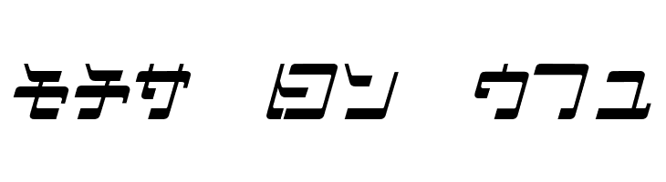 ManiacKt  Free Fonts Download