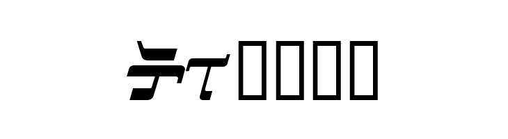 ManiacKt  Free Fonts Download