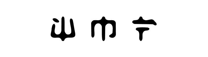 Zaibatsu  Free Fonts Download