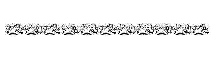 Aayat Quraan_036  Free Fonts Download