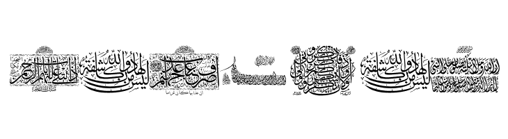 Aayat Quraan_036  Free Fonts Download