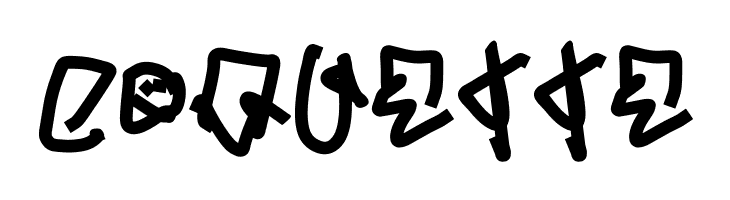 But you can get fucked  Free Fonts Download