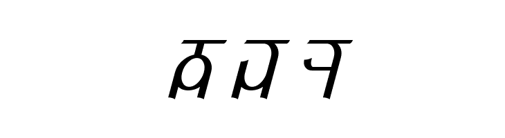 Qijomi Italic  Free Fonts Download