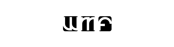 BeastModeInverted  Free Fonts Download