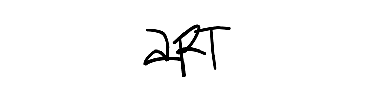 King Kendrick  Free Fonts Download