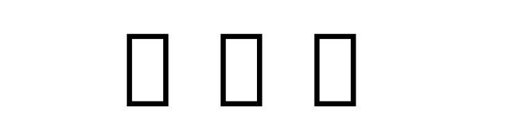 Noto Emoji  Free Fonts Download