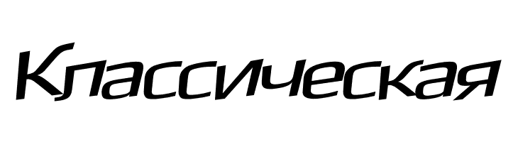 Gamestation-WarpedOblique  Free Fonts Download