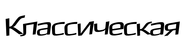 Gamestation-Warped  Free Fonts Download