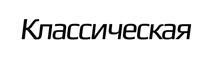 Gamestation-DisplayOblique  Free Fonts Download