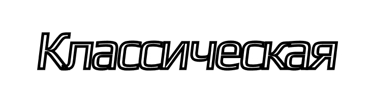 Gamestation-DisplayOblOutline  Free Fonts Download