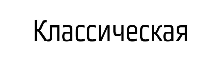 Gamestation-Condensed  Free Fonts Download