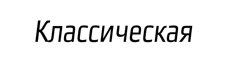 Gamestation-CondensedOblique  Free Fonts Download