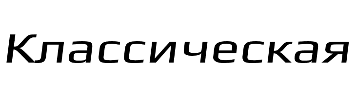 Gamestation-ExtendedOblique  Free Fonts Download