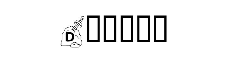 KR Sword In The Stone  Free Fonts Download