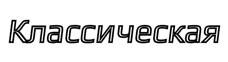 Gamestation-TextObliqOutline  Free Fonts Download