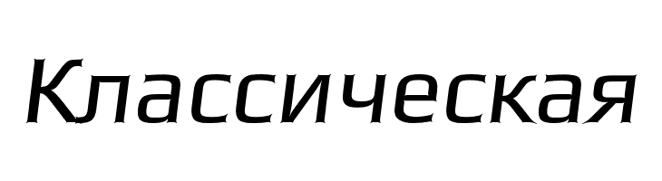 Gamestation-StormOblique  Free Fonts Download