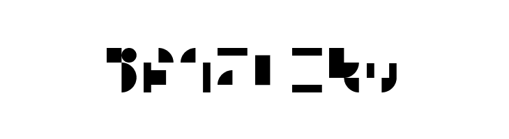 Modular II  Free Fonts Download