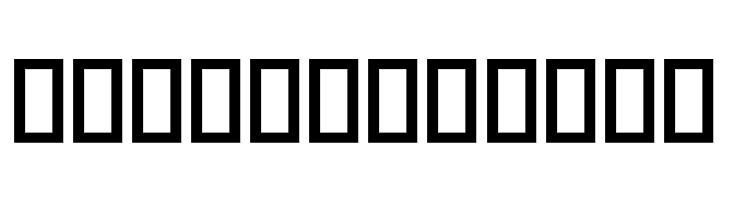 Encode Sans Wide ExtraBold  Free Fonts Download