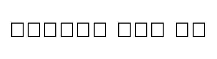 Sitara  Free Fonts Download