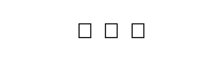 Sitara Bold  Free Fonts Download