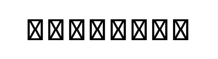 Lao Muang Khong  Free Fonts Download