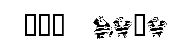 KR Eight Santas  Free Fonts Download