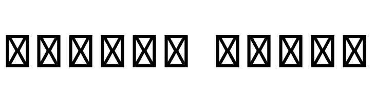 Lao Sans Pro  Free Fonts Download