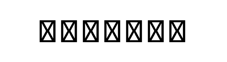 Lao Sans Pro  Free Fonts Download