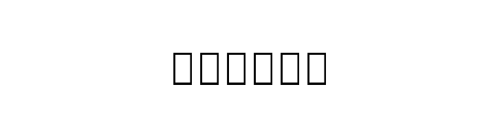 Wham!  Free Fonts Download