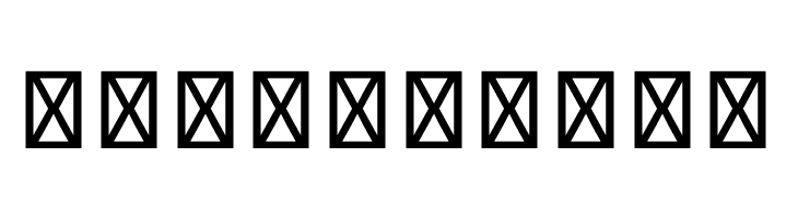 Lao Muang Don  Free Fonts Download