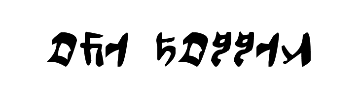 Tuigan  Free Fonts Download