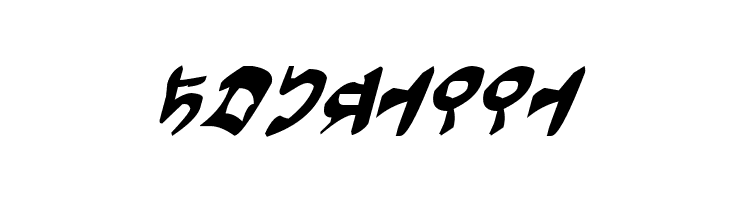 Tuigan Italic  Free Fonts Download