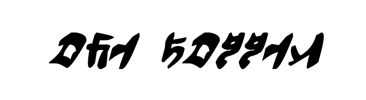 Tuigan Bold Italic  Free Fonts Download