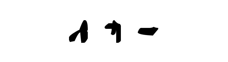 Tuigan Bold  Free Fonts Download