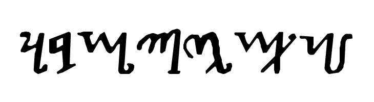 Theban  Free Fonts Download