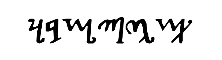 Theban  Free Fonts Download