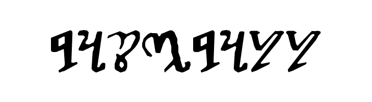 Theban  Free Fonts Download