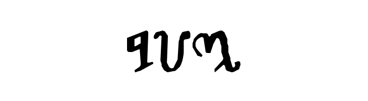 Theban  Free Fonts Download