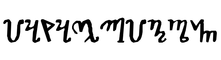 Theban  Free Fonts Download