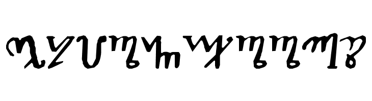 Theban  Free Fonts Download