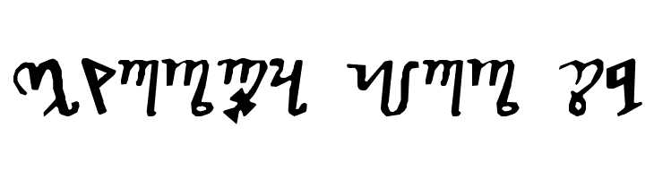 Theban  Free Fonts Download