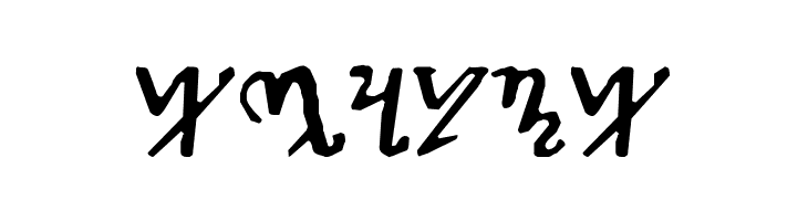 Theban  Free Fonts Download